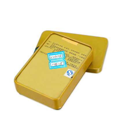 hot sales little metal box